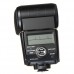 Вспышка Panasonic FL580LE Вспышка Panasonic FL580LE
